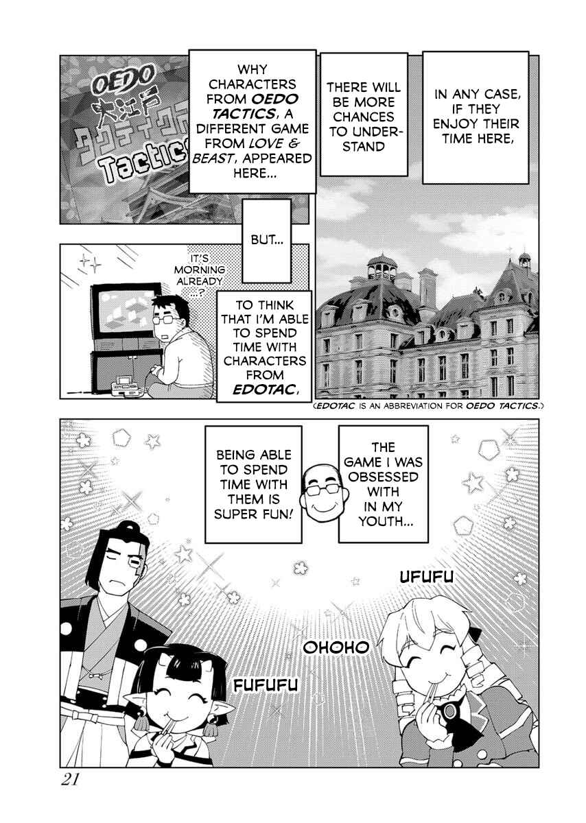 Chapter 53 - Page 23