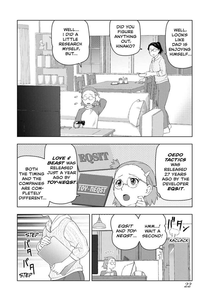 Chapter 53 - Page 24