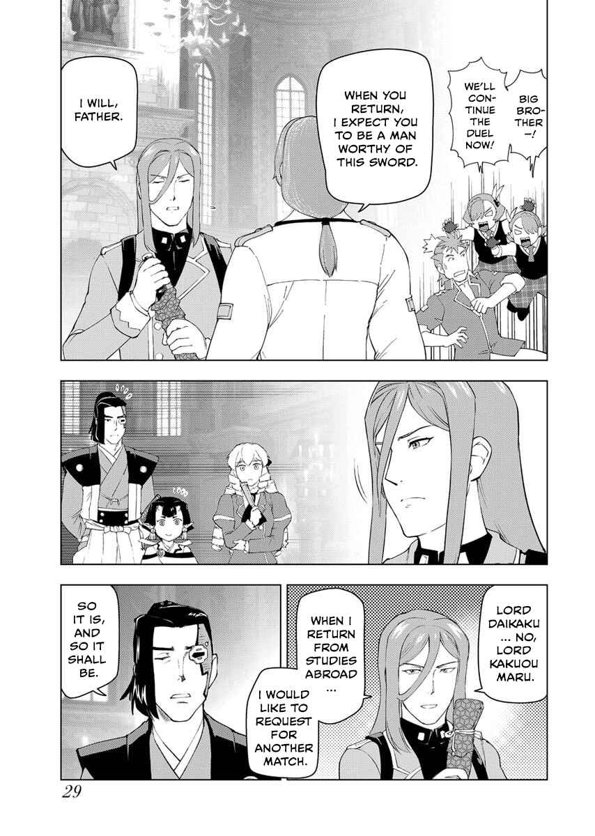 Chapter 53 - Page 31