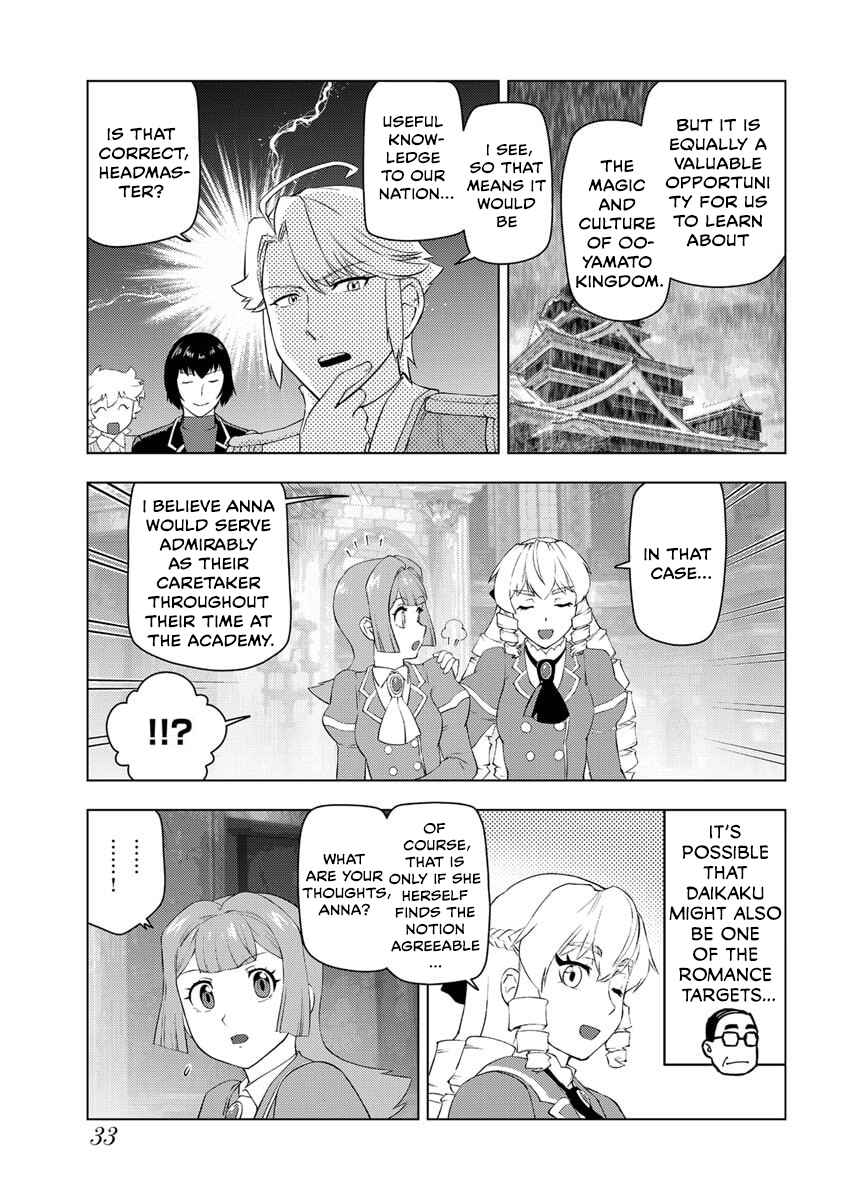Chapter 53 - Page 35