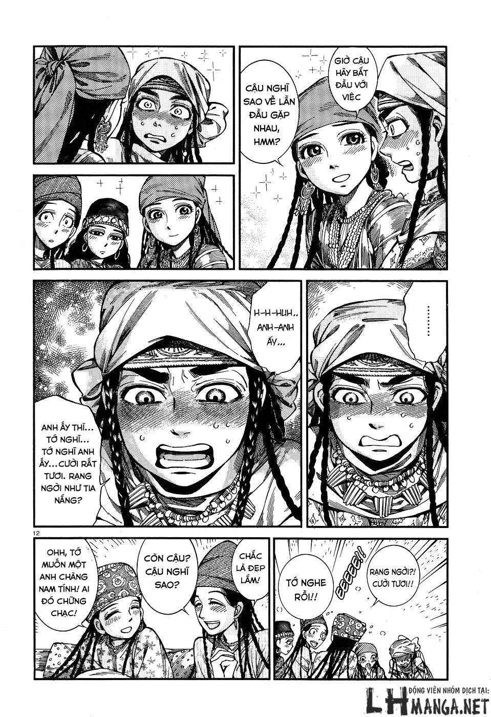 Chapter 60 - Page 12