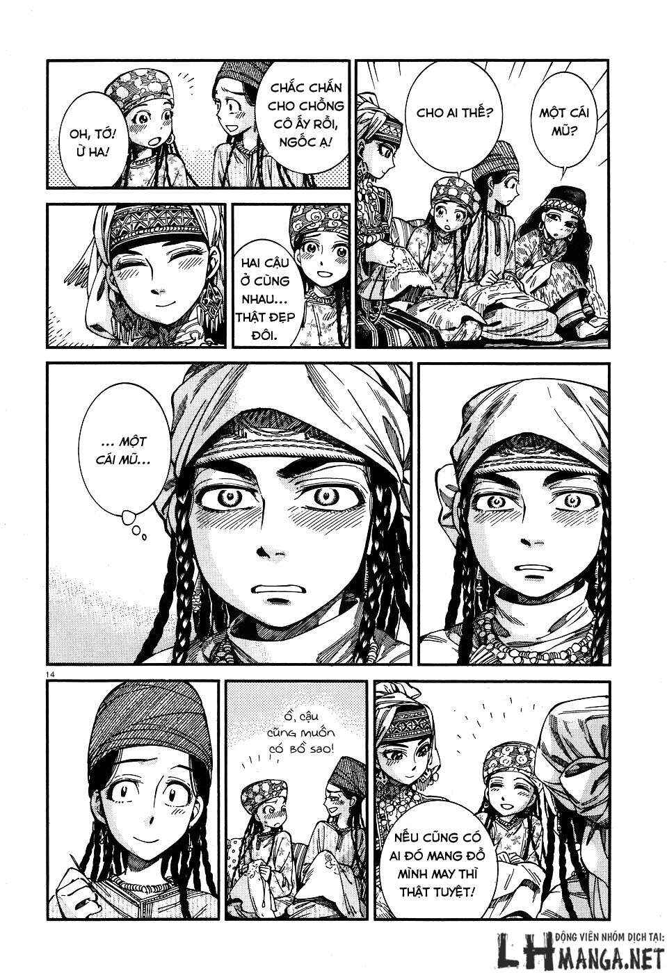 Chapter 60 - Page 14