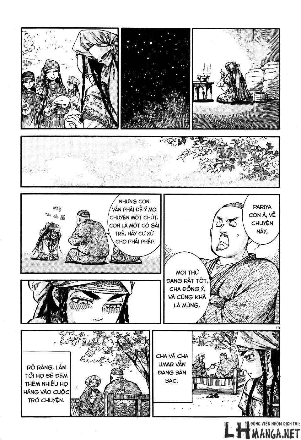Chapter 60 - Page 19