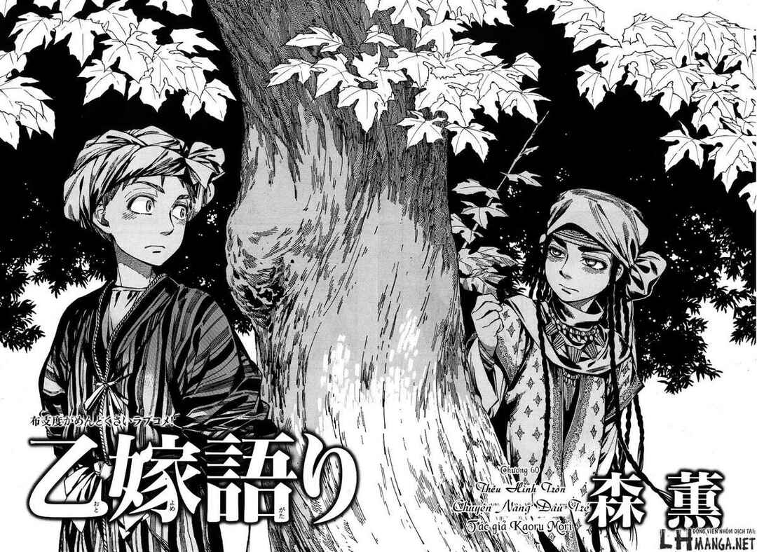 Chapter 60 - Page 9