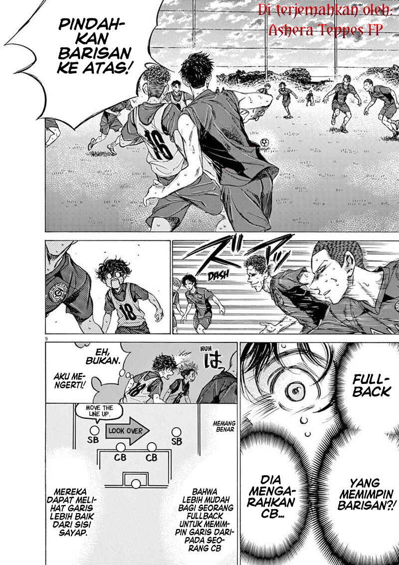 Chapter 139 - Page 12