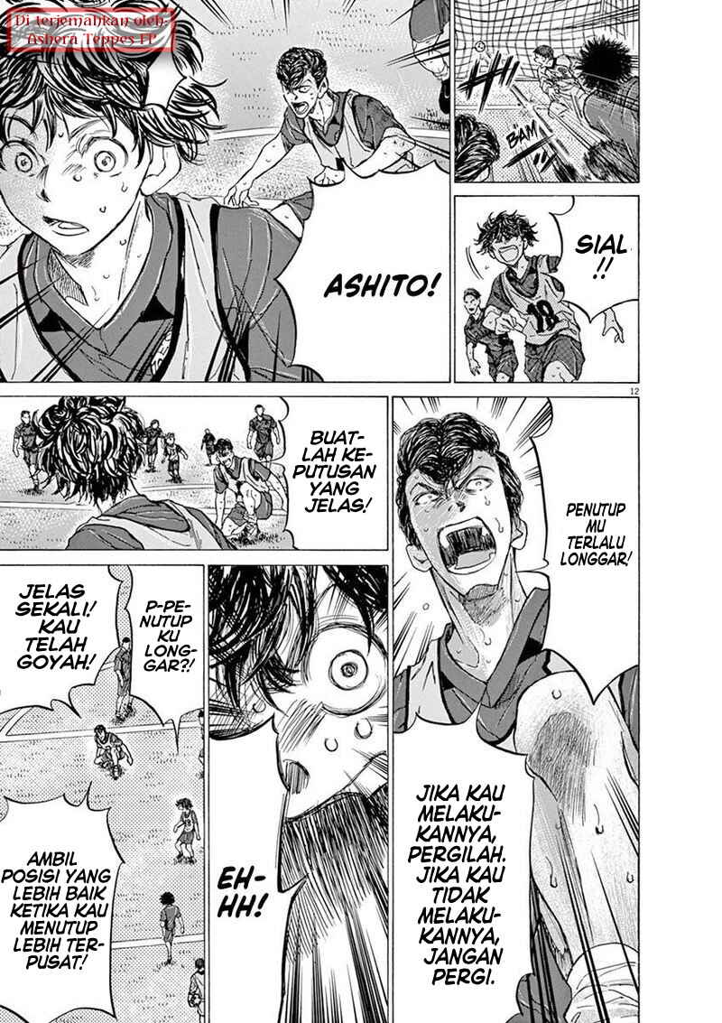 Chapter 139 - Page 15