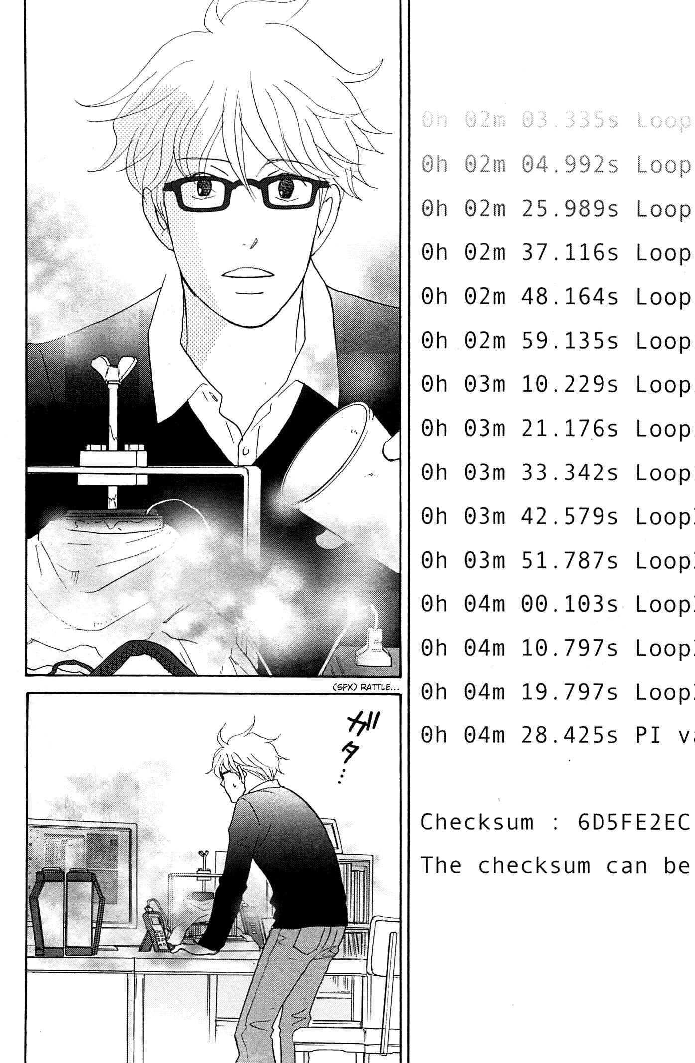 Chapter 47 - Page 10