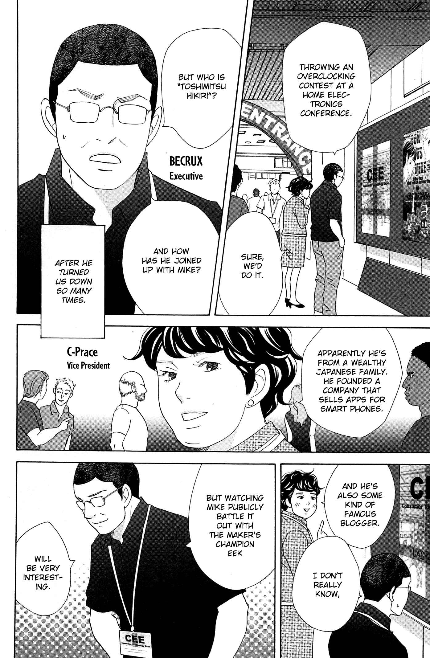 Chapter 47 - Page 22