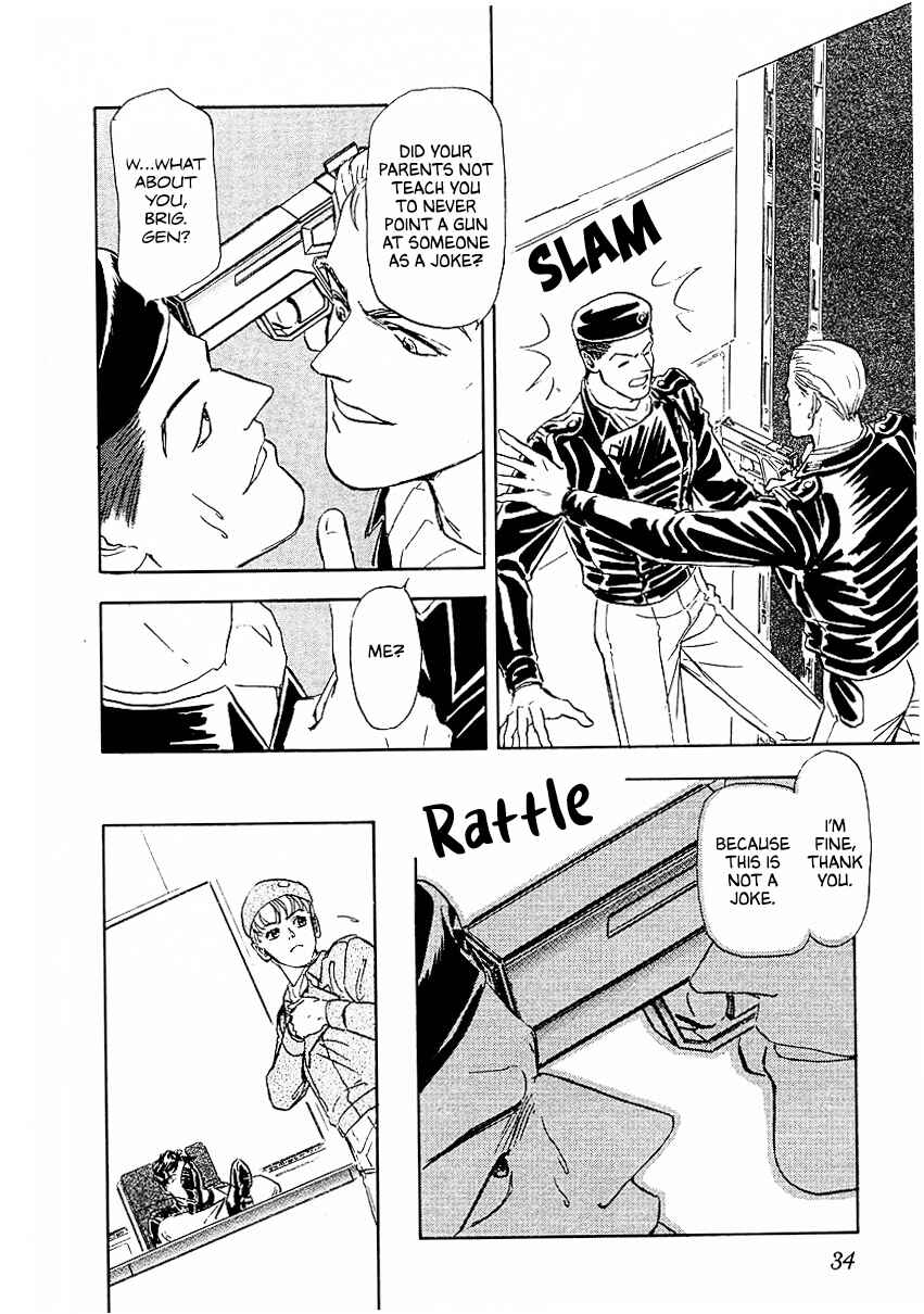 Chapter 82 - Page 10