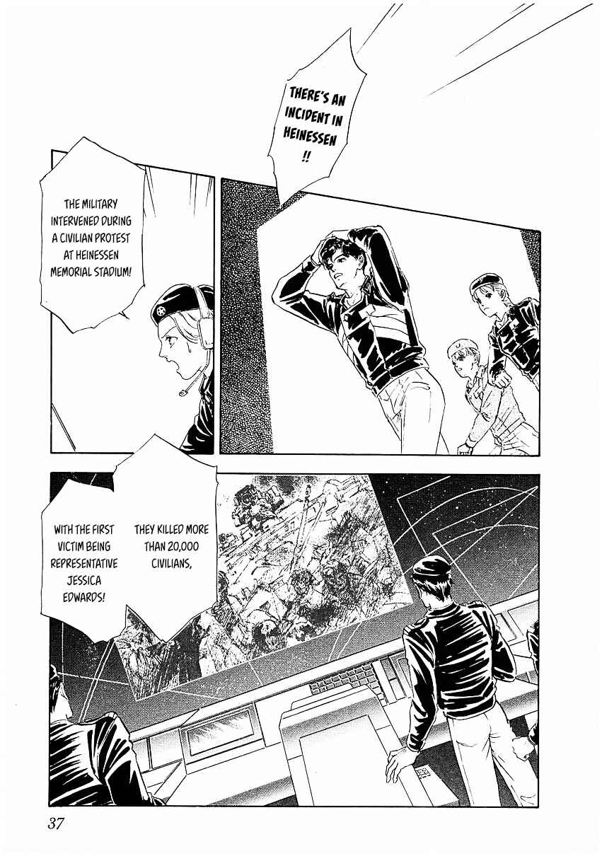 Chapter 82 - Page 13