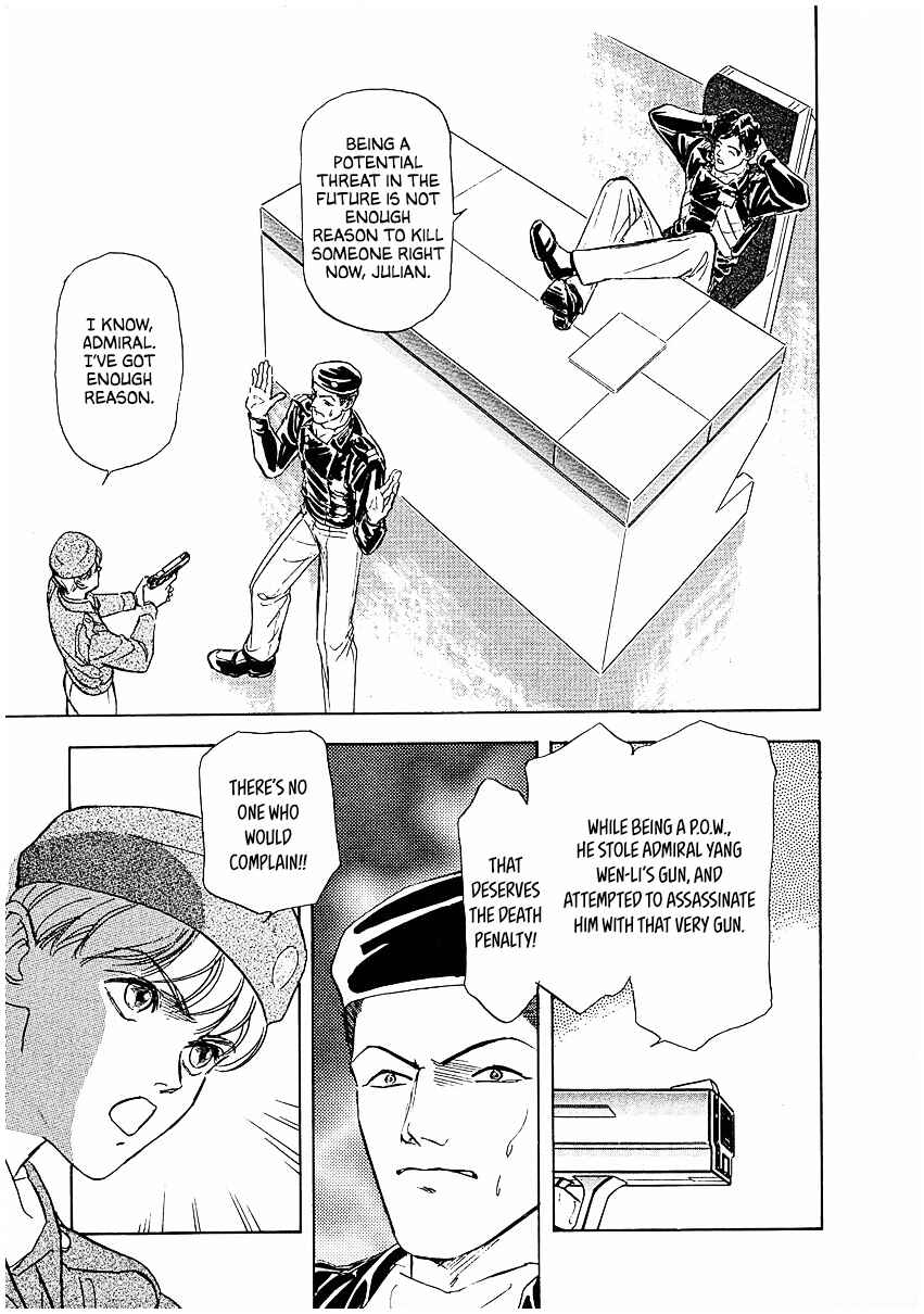 Chapter 82 - Page 7