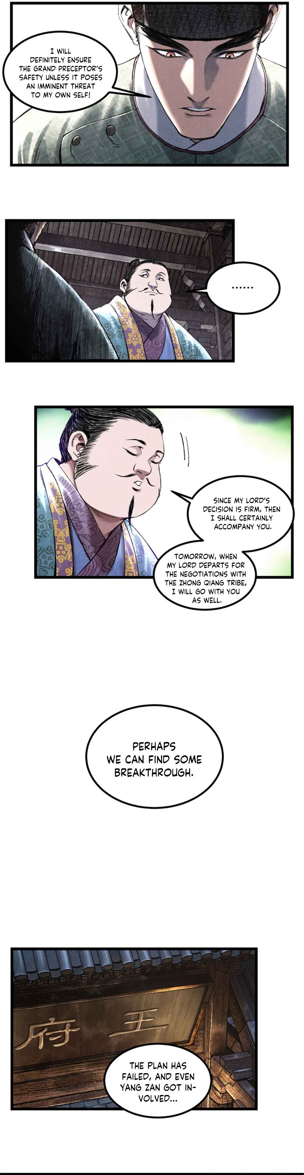 Chapter 65 - Page 11