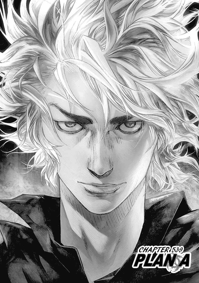 Chapter 539 - Page 1
