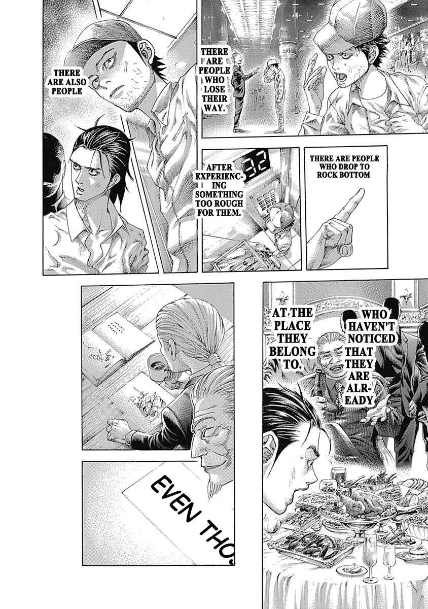 Chapter 539 - Page 14