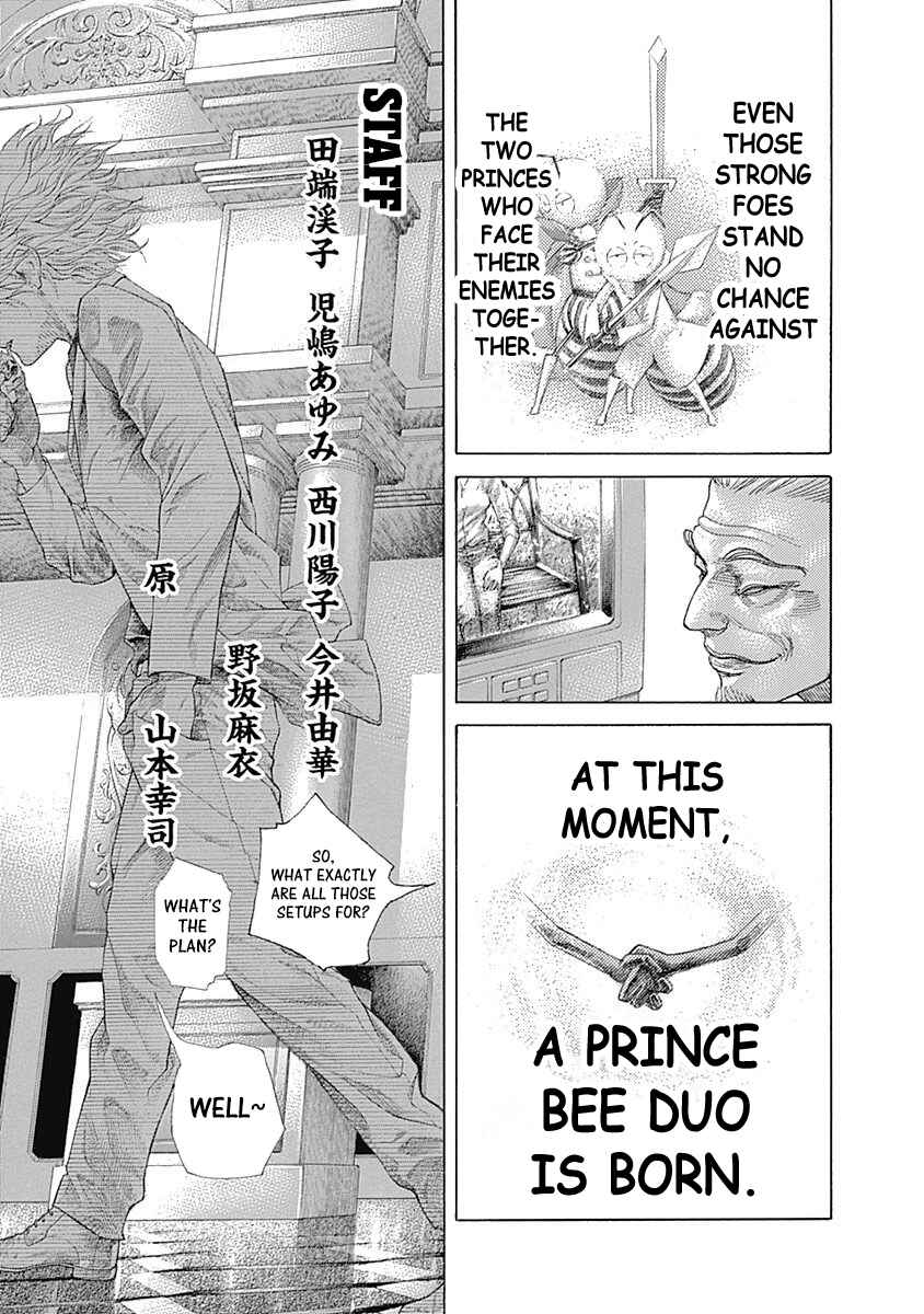 Chapter 539 - Page 17