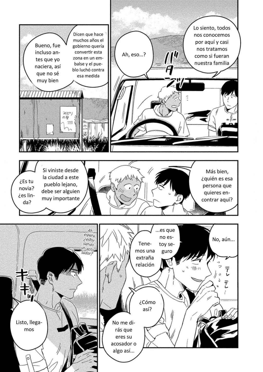 Chapter 17 - Page 7