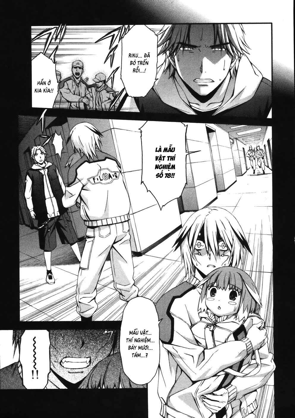 Chapter 11 - Page 7