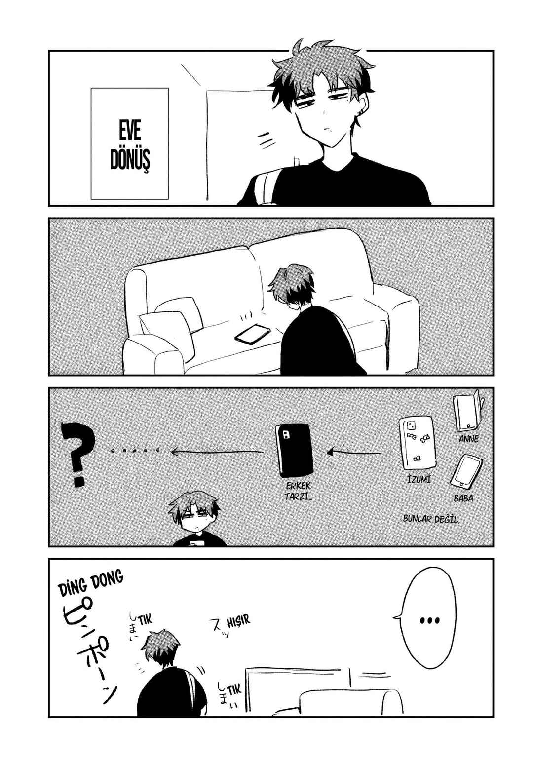 Chapter 20.5 - Page 2