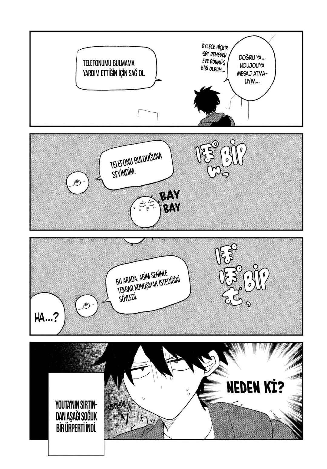 Chapter 20.5 - Page 4