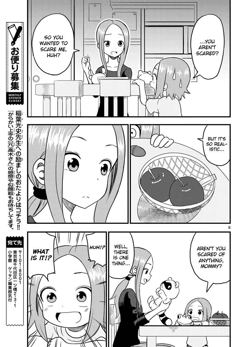 Chapter 20.5 - Page 6