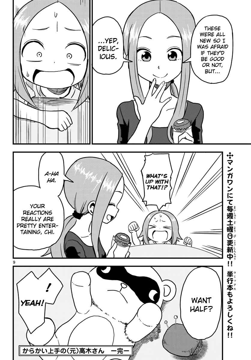 Chapter 20.5 - Page 9