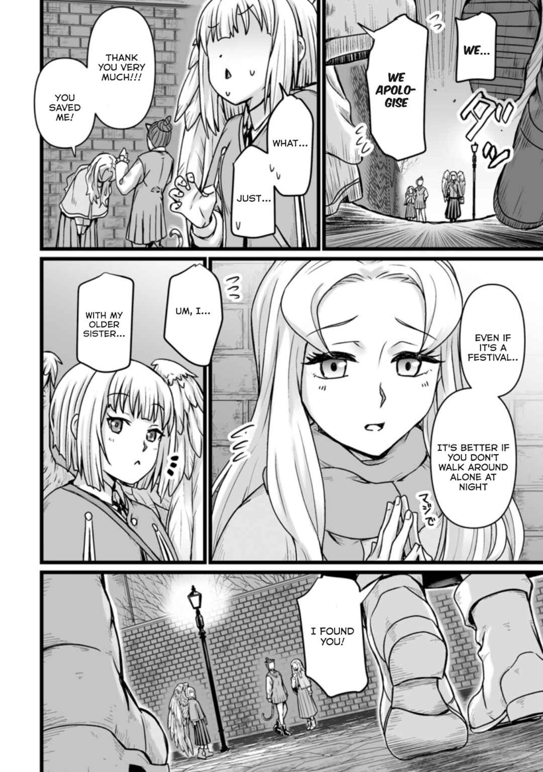 Chapter 21 - Page 10