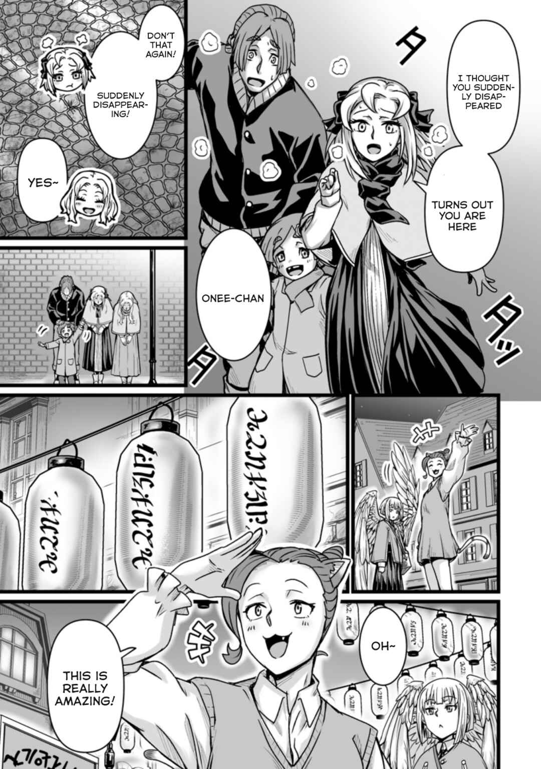 Chapter 21 - Page 11