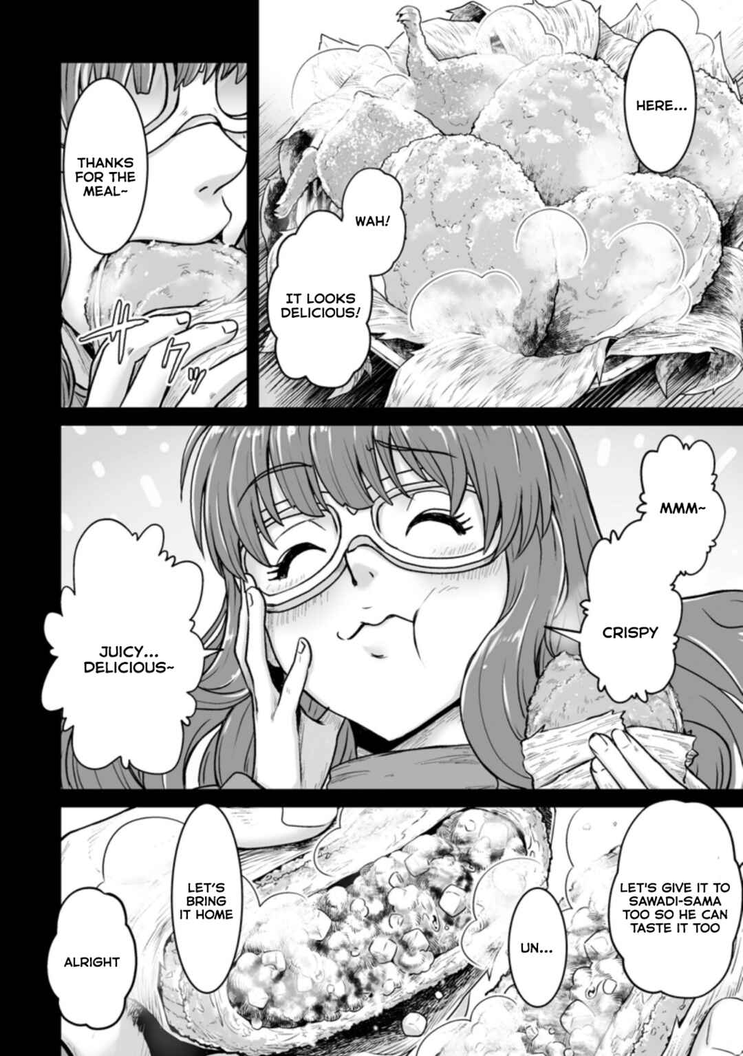 Chapter 21 - Page 2