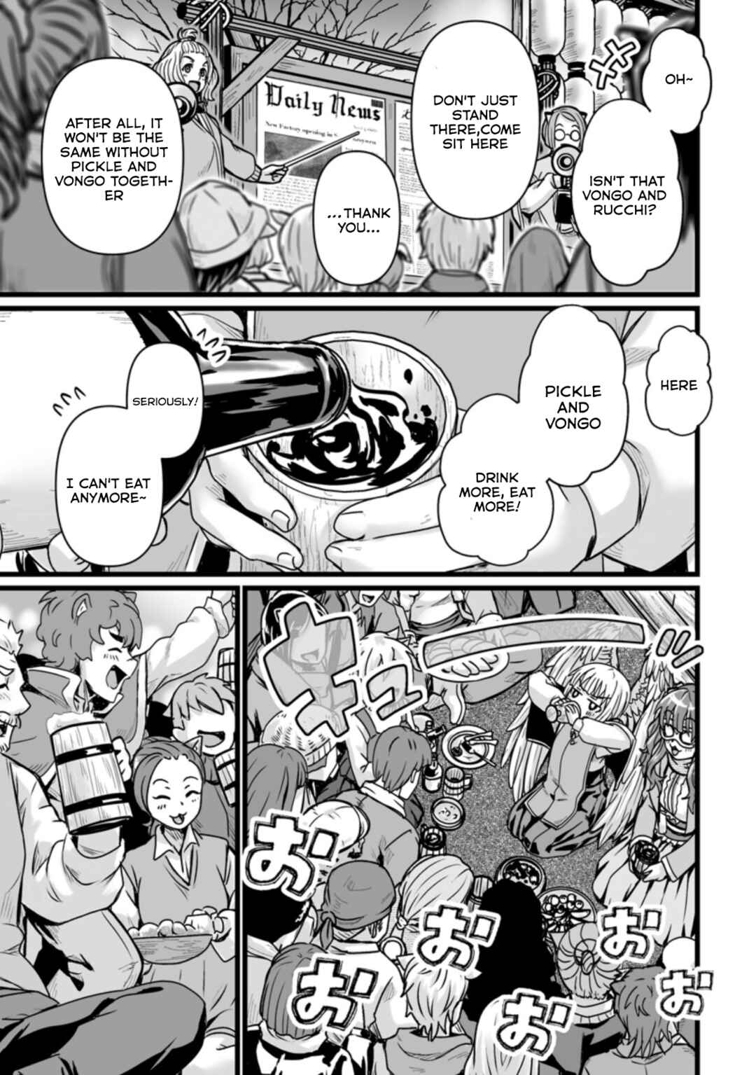 Chapter 21 - Page 21