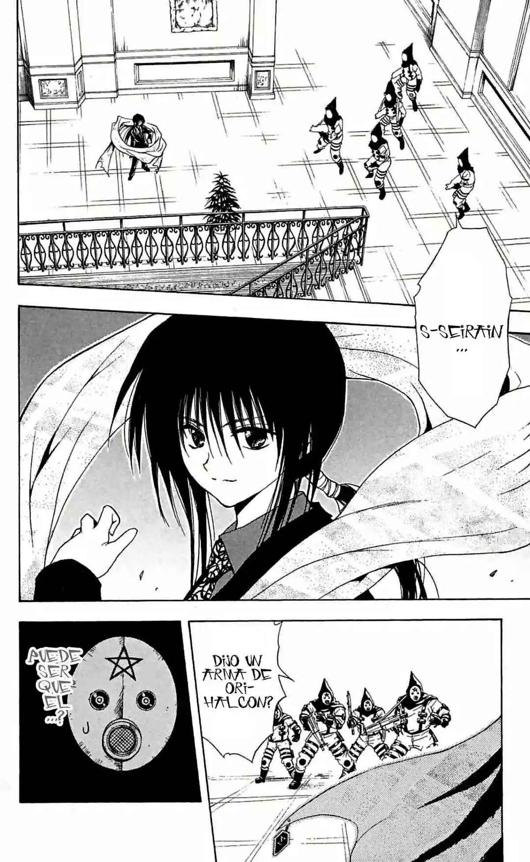 Chapter 166 - Page 4