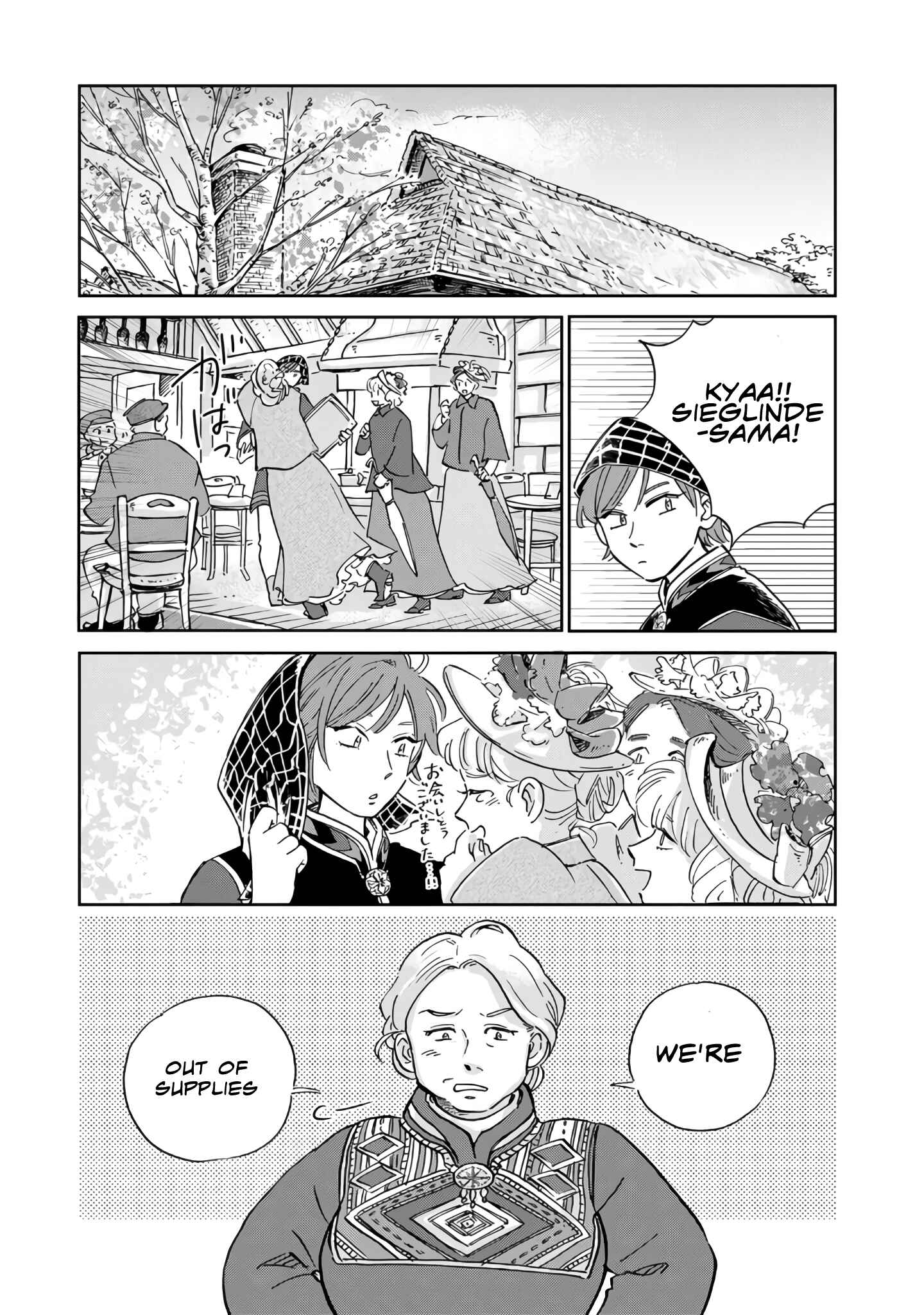 Chapter 18 - Page 7