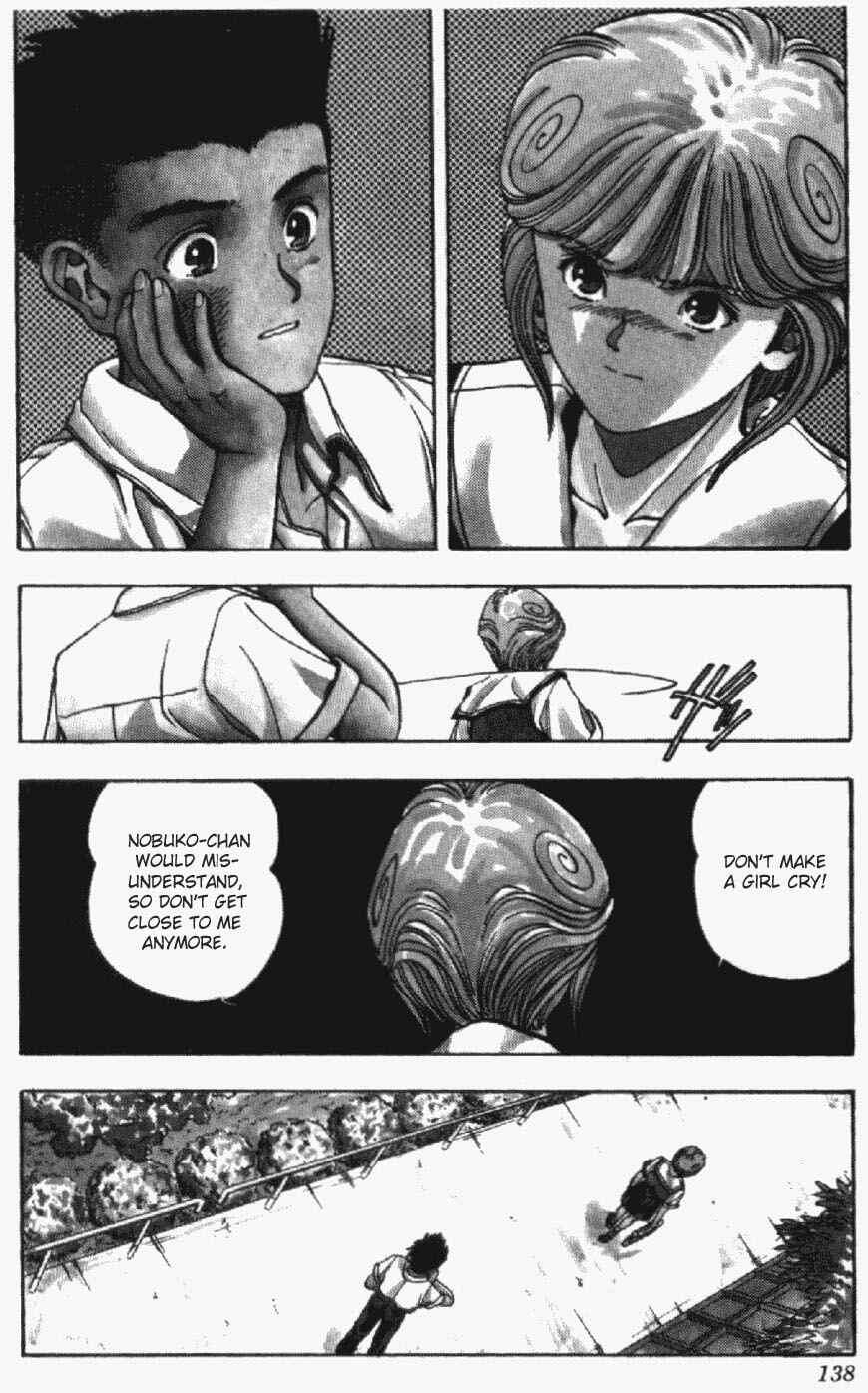 Chapter 33 - Page 17