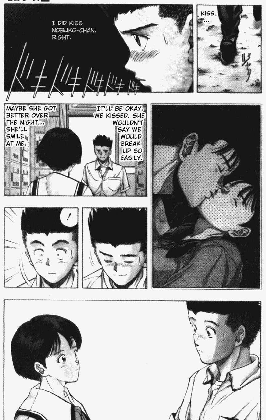 Chapter 33 - Page 4