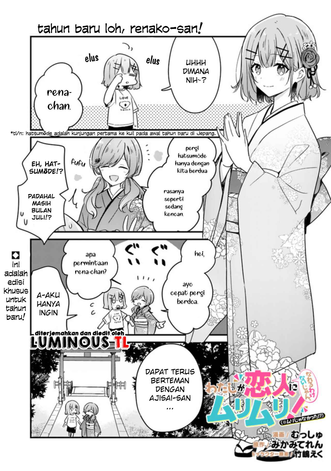 Chapter 34.5 - Page 1