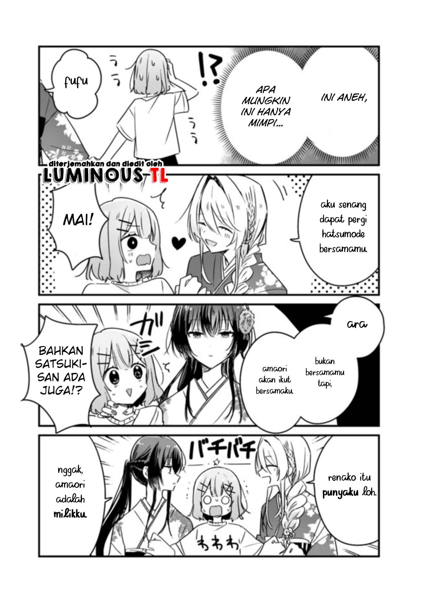 Chapter 34.5 - Page 3