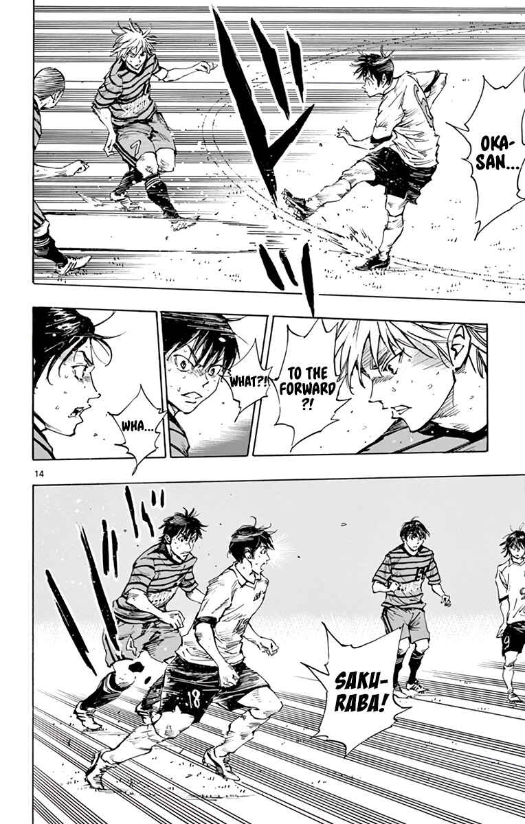Chapter 326 - Page 15