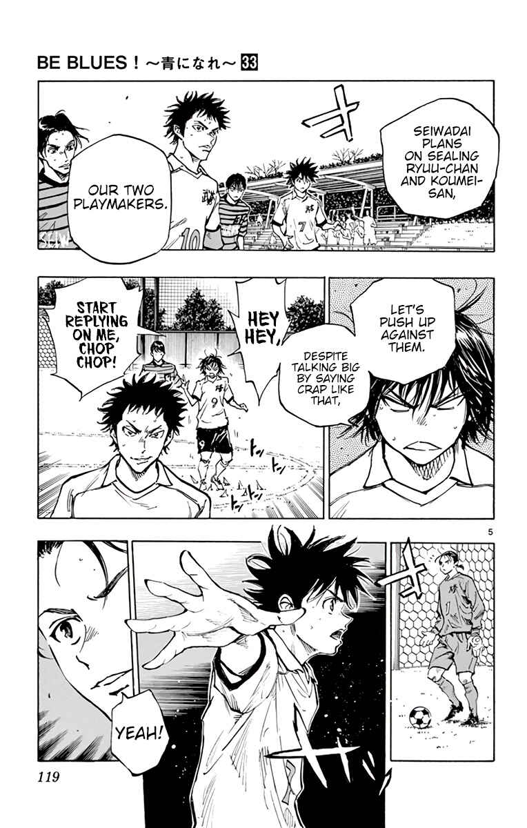 Chapter 326 - Page 6