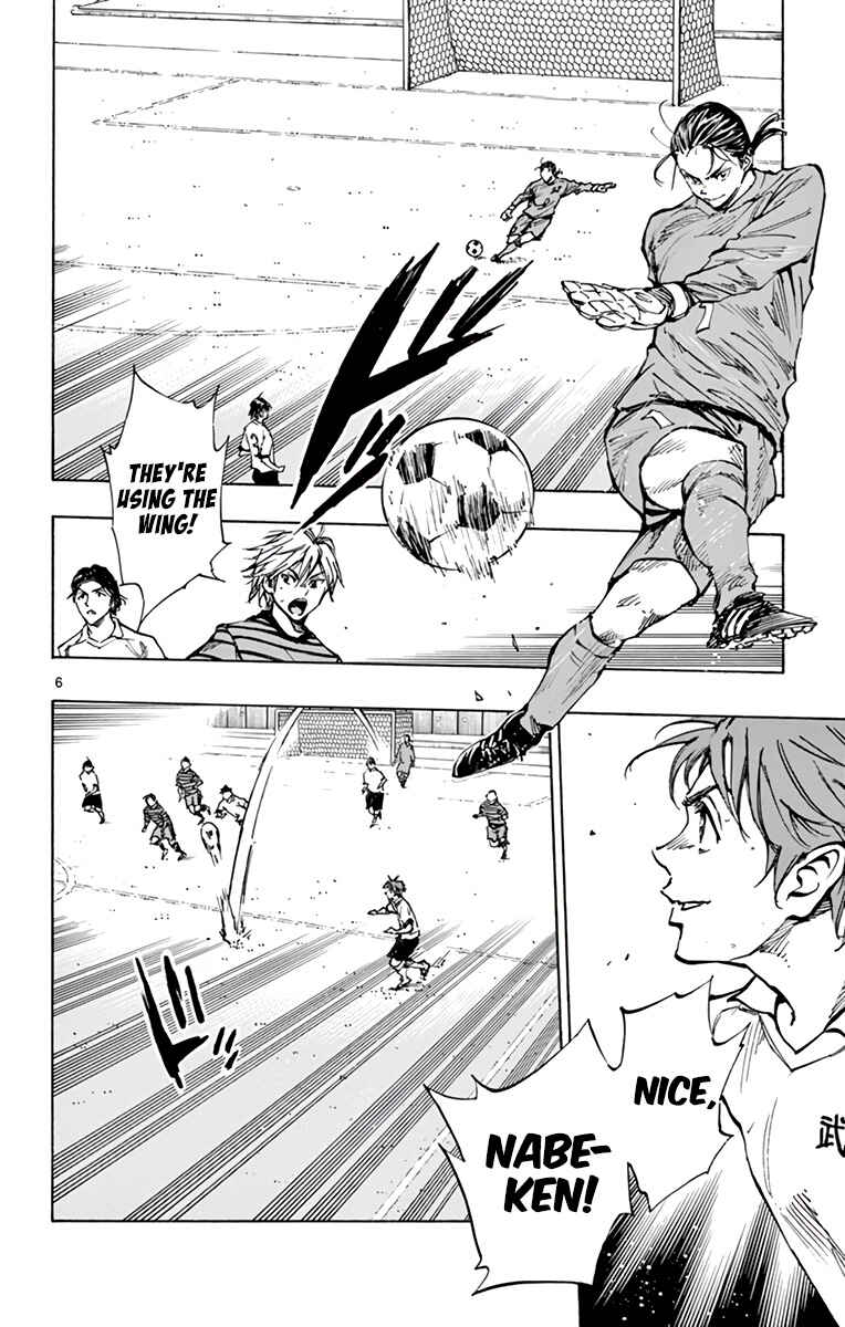 Chapter 326 - Page 7