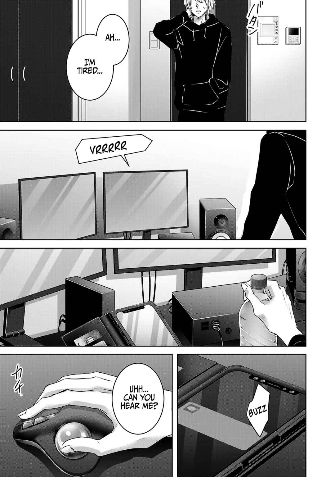 Chapter 110 - Page 12