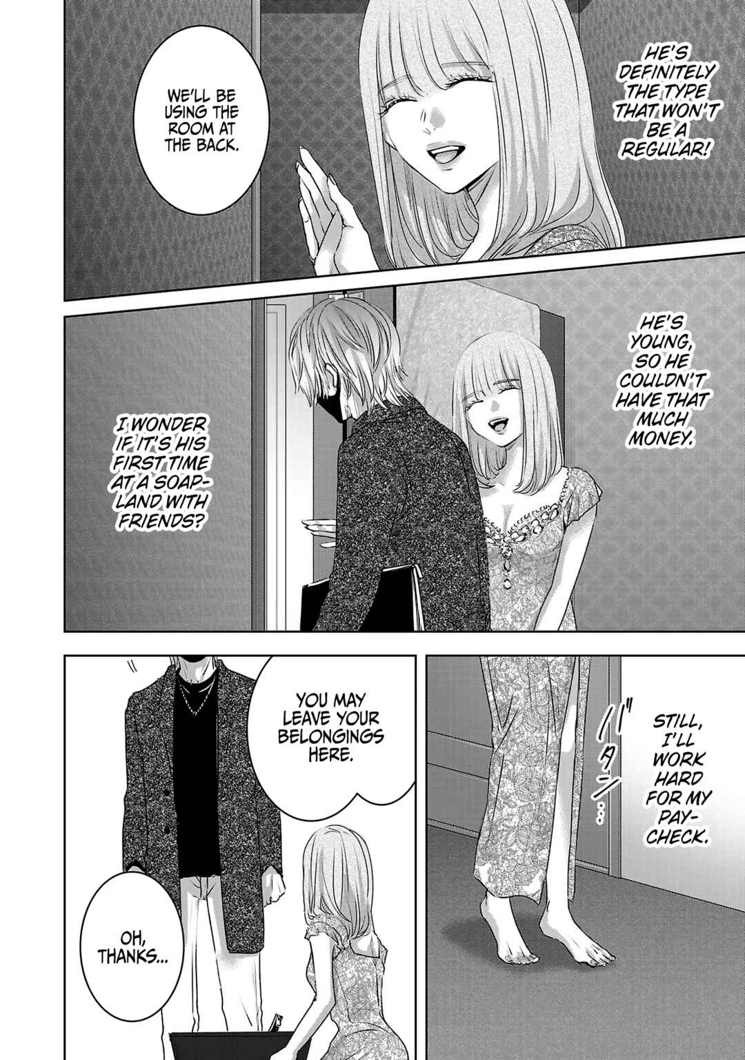 Chapter 110 - Page 3