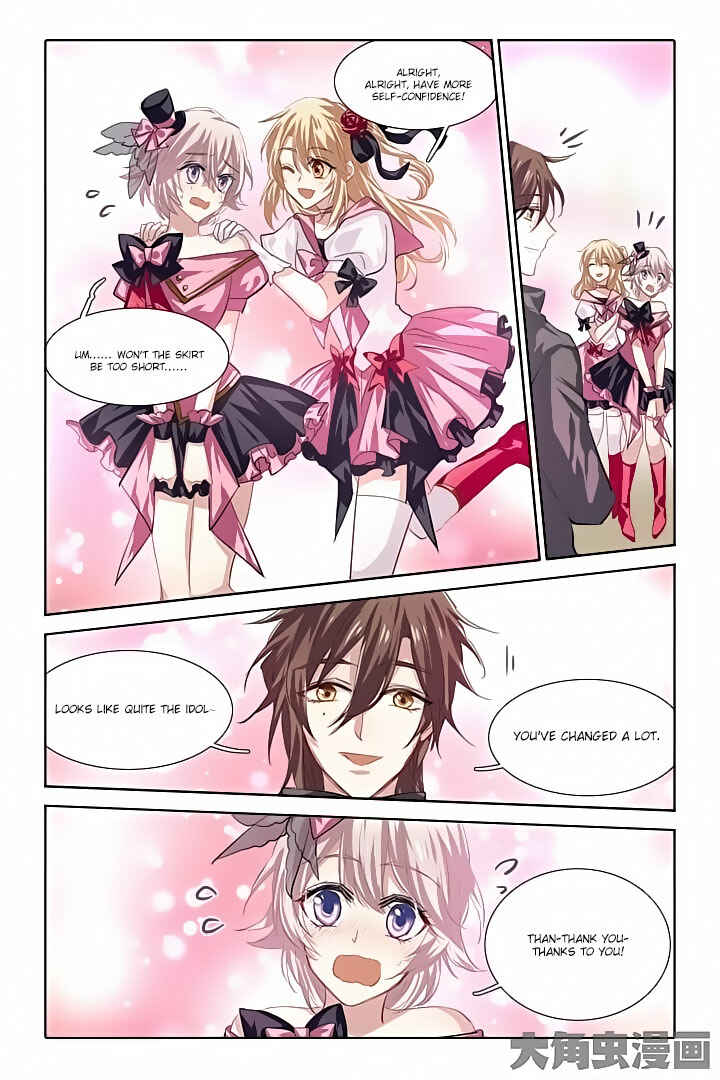 Chapter 45 - Page 2