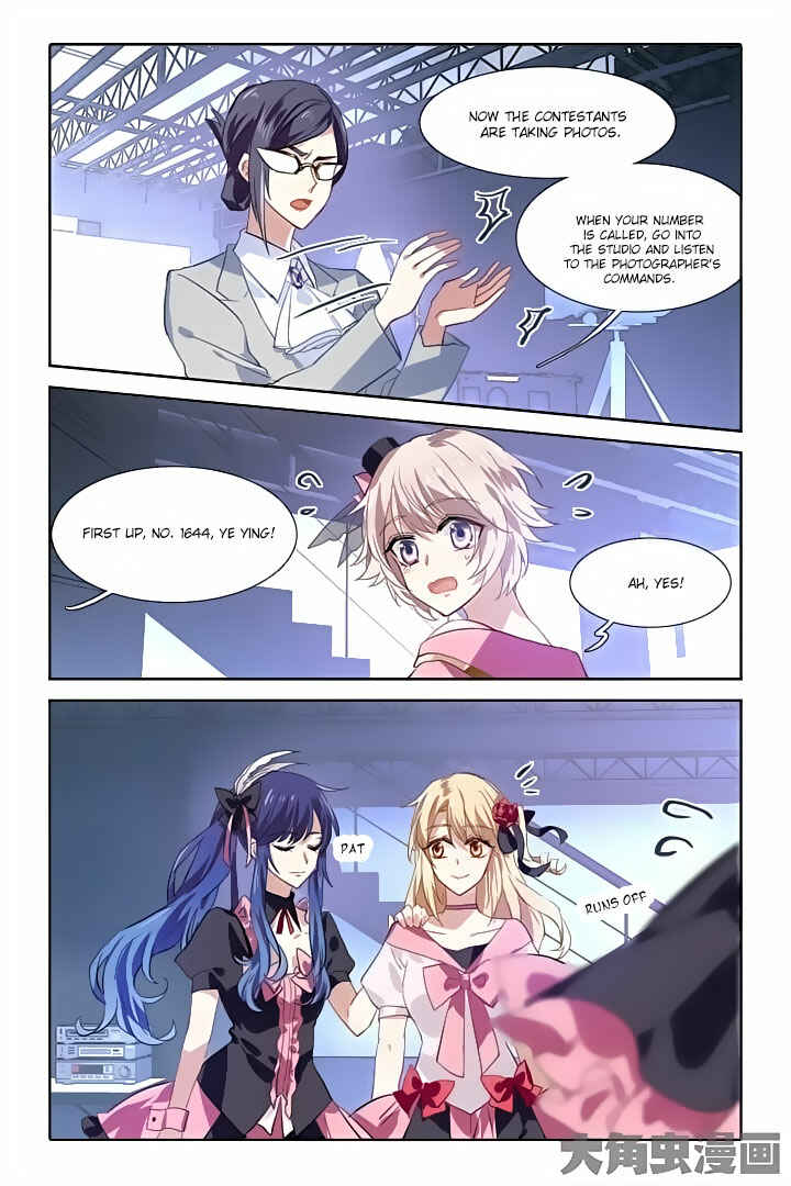 Chapter 45 - Page 3