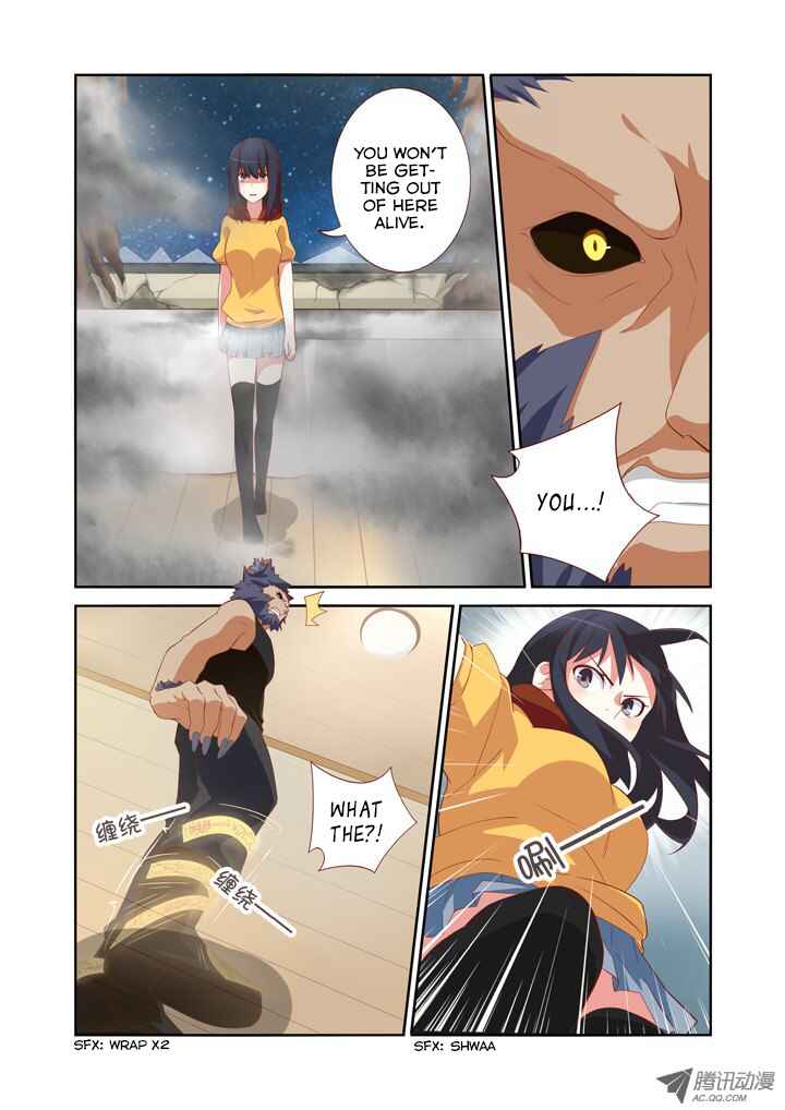 Chapter 51 - Page 4