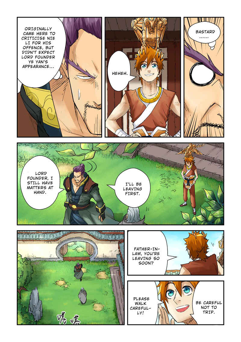 Chapter 120.5 - Page 7