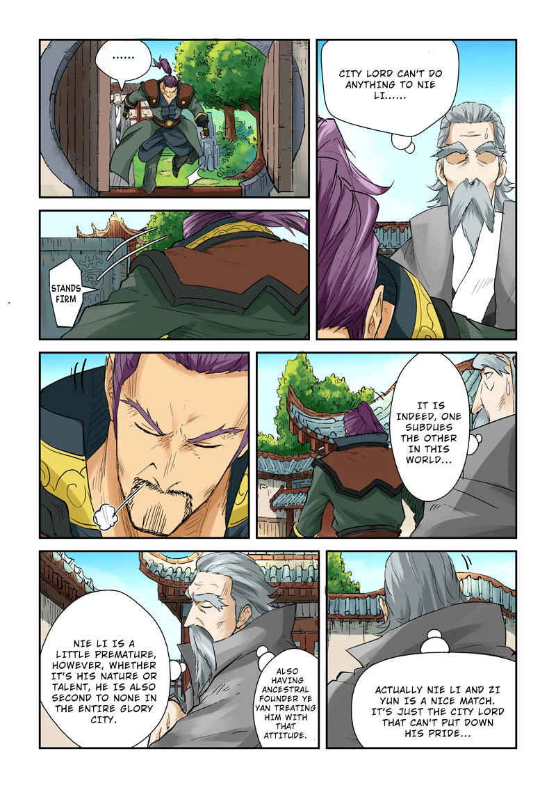 Chapter 120.5 - Page 8