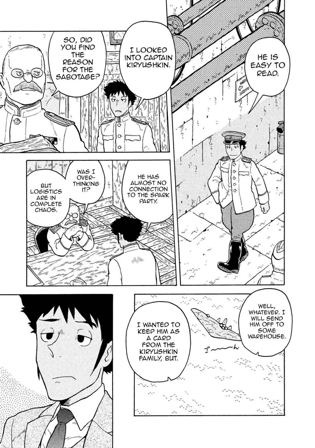 Chapter 61 - Page 17