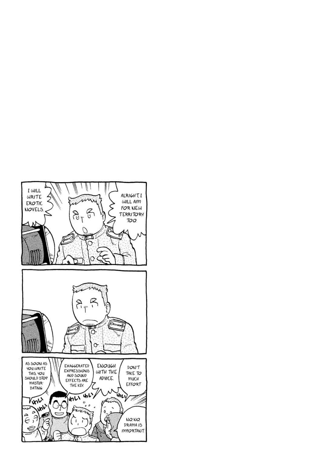 Chapter 61 - Page 19