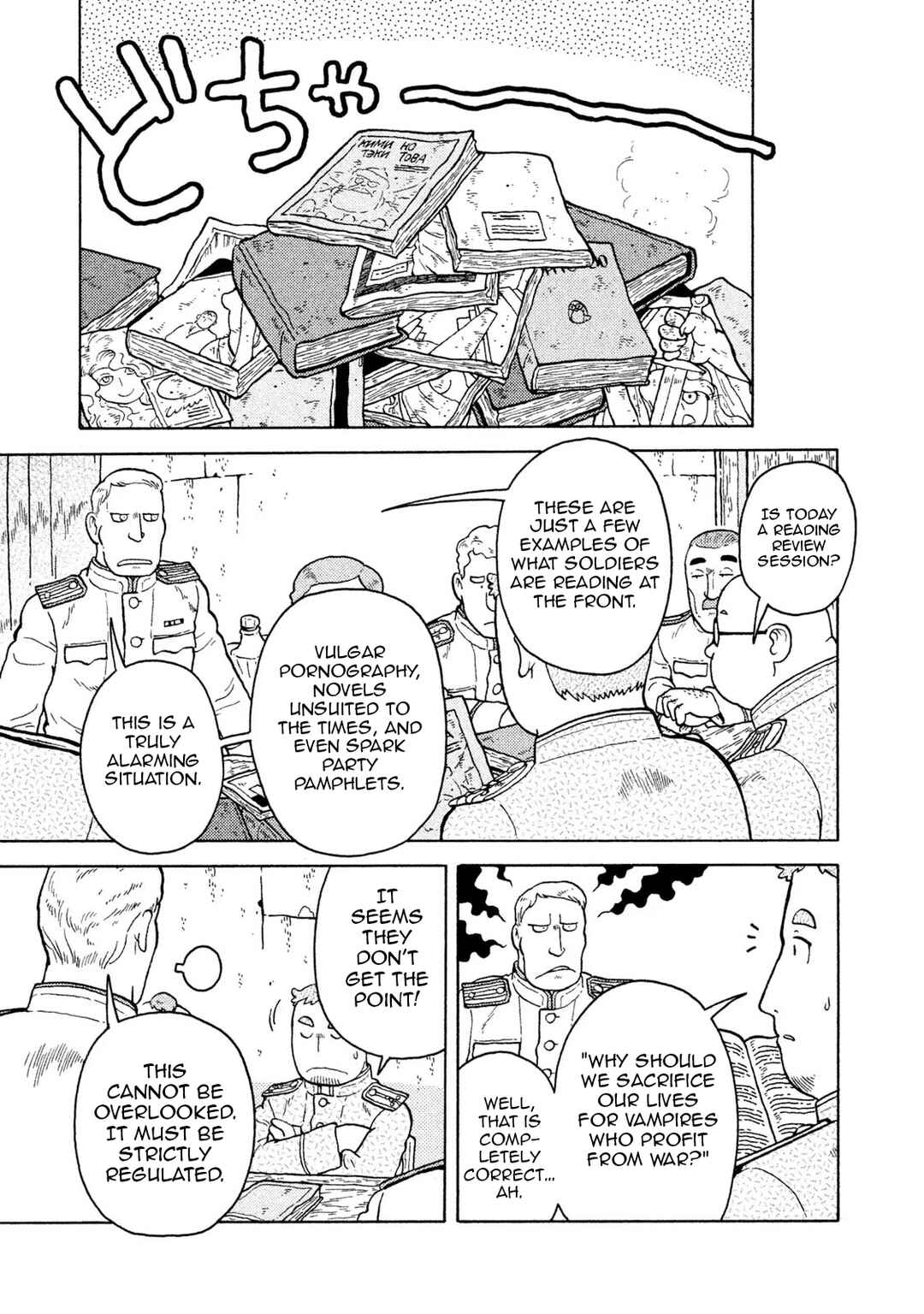 Chapter 61 - Page 5
