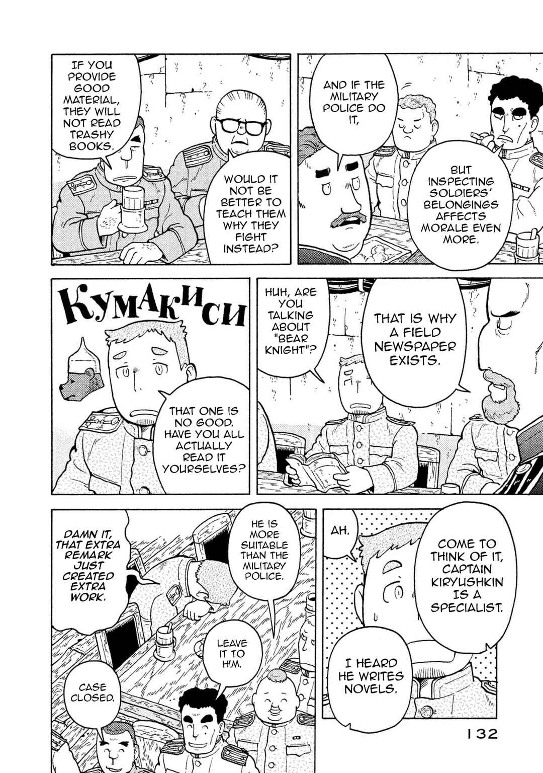 Chapter 61 - Page 6