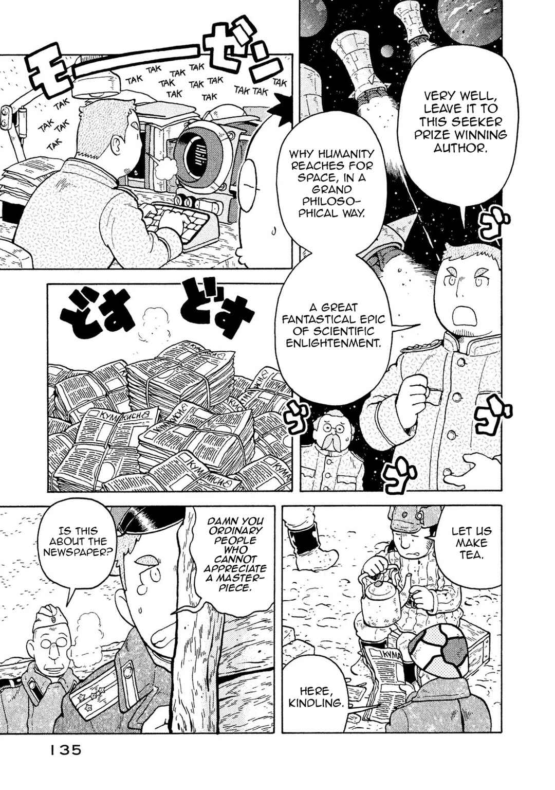 Chapter 61 - Page 9
